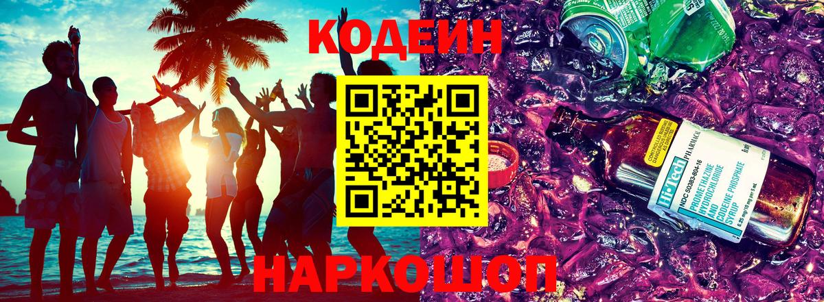 ЭКСТАЗИ Костомукша
