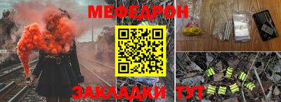 крисы Конаково