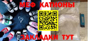 кокаин VHQ Коммунар