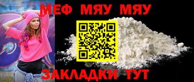 кокаин VHQ Коммунар