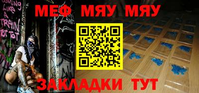 кокаин VHQ Коммунар