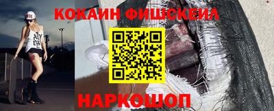 дистиллят марихуана Краснодар