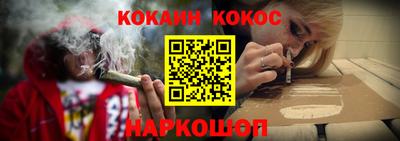 герыч Комсомольск-на-Амуре