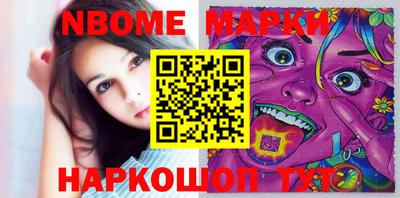 кокаин VHQ Коммунар