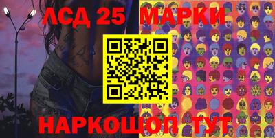 кокаин VHQ Коммунар