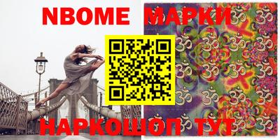 кокаин VHQ Коммунар
