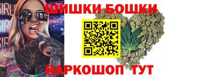 крисы Конаково