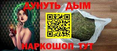 герыч Комсомольск-на-Амуре