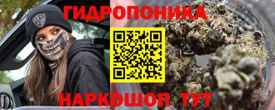 герыч Комсомольск-на-Амуре
