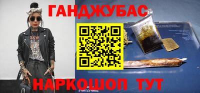 крисы Конаково