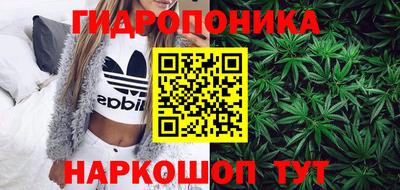 герыч Комсомольск-на-Амуре