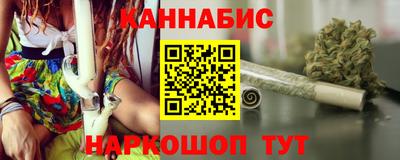 кокаин VHQ Коммунар