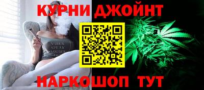 герыч Комсомольск-на-Амуре