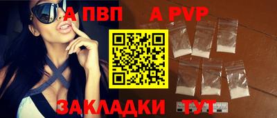 кокаин VHQ Коммунар