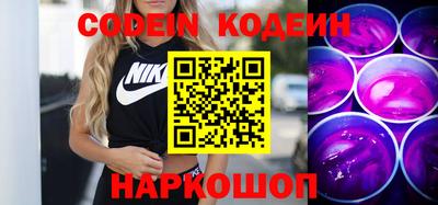 крисы Конаково