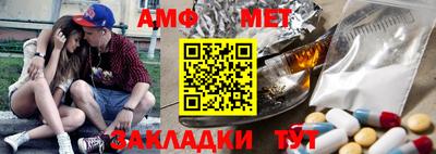 кокаин VHQ Коммунар