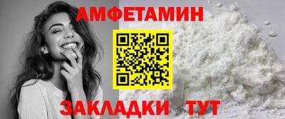 крисы Конаково