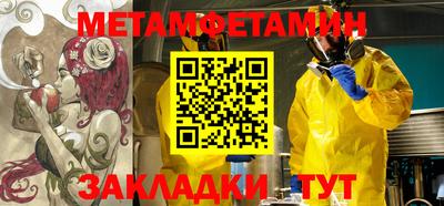 кокаин VHQ Коммунар