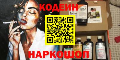 кокаин VHQ Коммунар