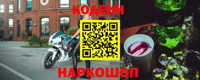 кокаин VHQ Коммунар