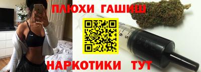 кокаин VHQ Коммунар