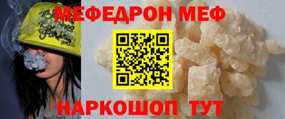 крисы Конаково