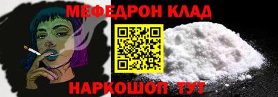 кокаин VHQ Коммунар